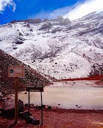 Laguna Condor Cocha