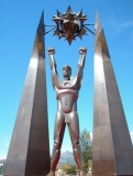 Imagen Rumiñahui