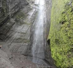 Imagen Cascada