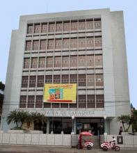 Museo Bahía de Caráquez