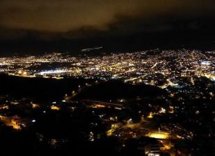 Imagen Mirador de la Forestal