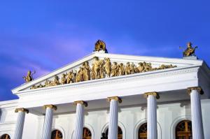 Imagen Fachada Teatro Nacional Sucre
