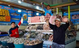 Imagen VARIEDAD DE MARISCOS
