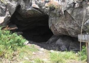 Imagen Cueva del Rey Pepino
