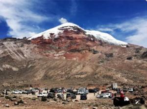 Imagen Vista del Refugio Hermanos Carrel