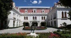 Imagen Fachada del Palacio de Najas