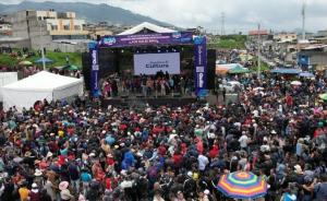 Imagen Carnaval Bolivarense