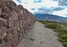 Imagen Ruinas de Rumicucho