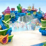 Imagen Parque Acuatico Rey Park