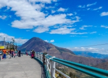 Imagen Cerro Puñay