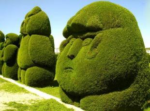 Imagen Cementerio de Tulcán