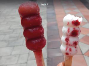 Imagen Helado de mora