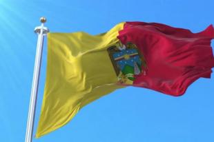 Imagen Bandera de Pichincha