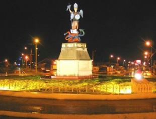 Imagen San Miguel