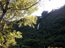 El Chorro de Girón